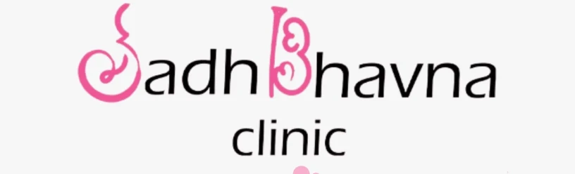 Sadhbhavna Clinics